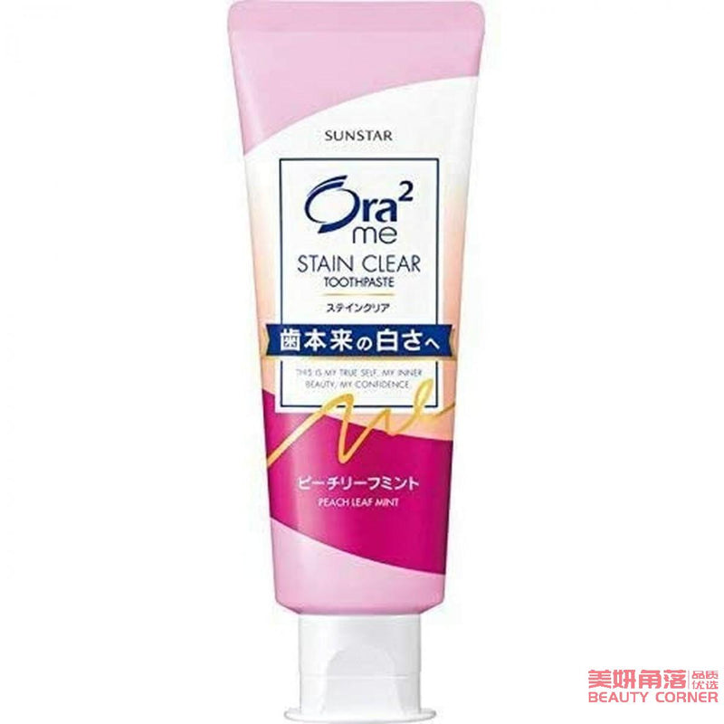 【自营】日本SUNSTAR盛势达 Ora2皓乐齿 亮白薄荷果味牙膏 清新口气 除口臭 去牙垢 鲜桃薄荷香