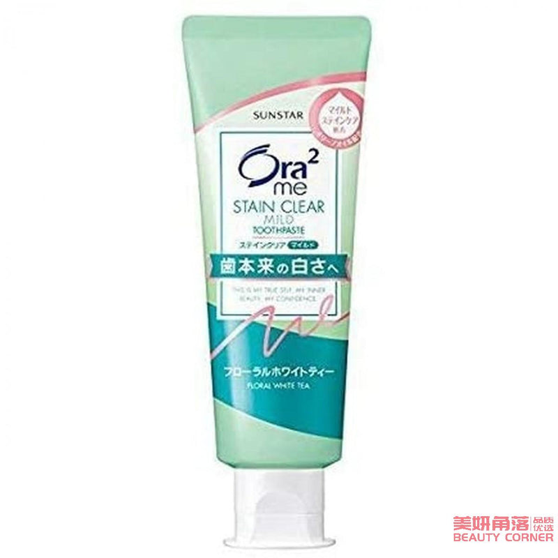 【自营】日本SUNSTAR盛势达 Ora2皓乐齿 亮白薄荷果味牙膏 清新口气 除口臭 去牙垢 茉莉花茶香