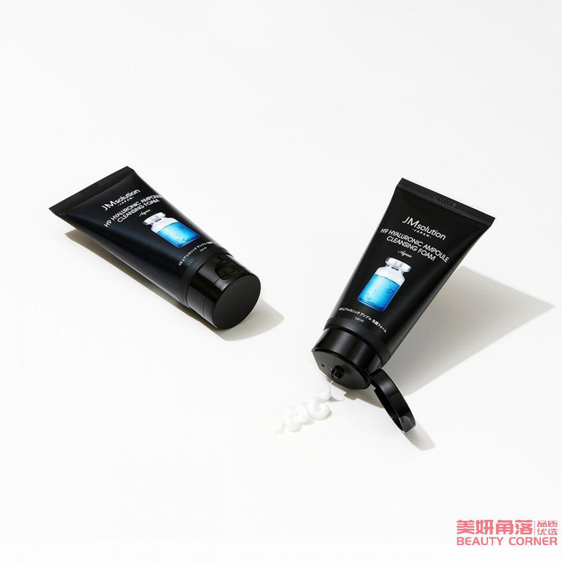 【自营】韩国JM SOLUTION 肌司研日本版 玻尿酸安瓶清洁洗面奶 120ml 补深层补水 强效保湿