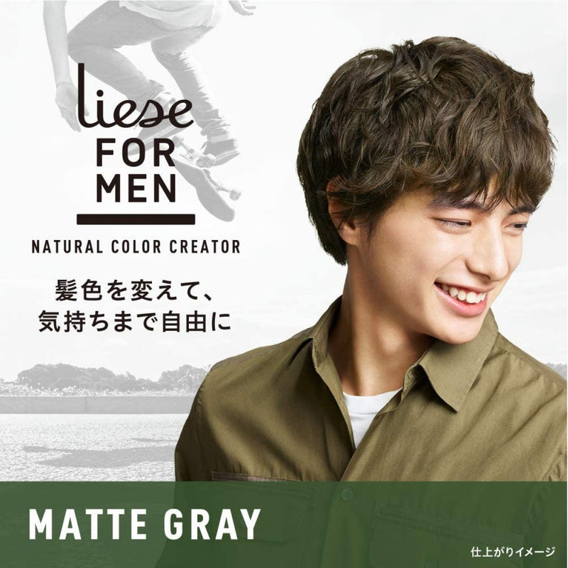 【自营】日本KAO花王 LIESE男士泡沫染发剂 MATTE GRAY 哑光灰