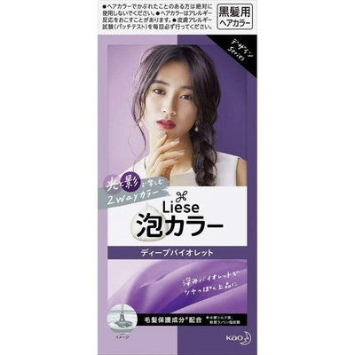 【自营】日本KAO花王 LIESE PRETTIA 新款泡沫染发剂 #光影紫 紫罗兰 单组入 COSME大赏第一位