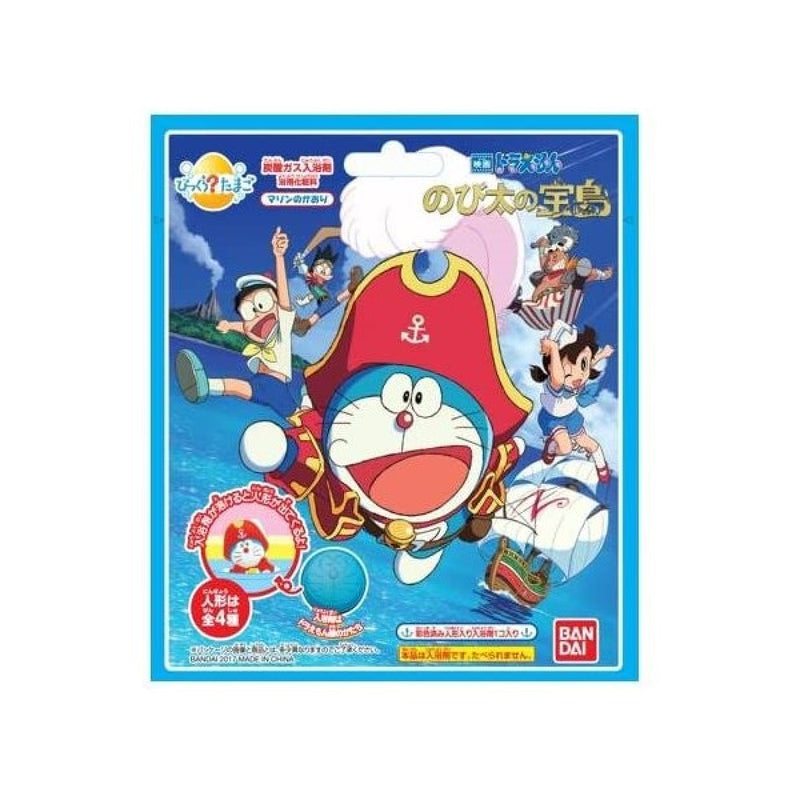 【自营】日本BANDAI万代 洗澡球泡澡球入浴剂 75g 卡通玩具沐浴球 抖音款 盲盒入浴球