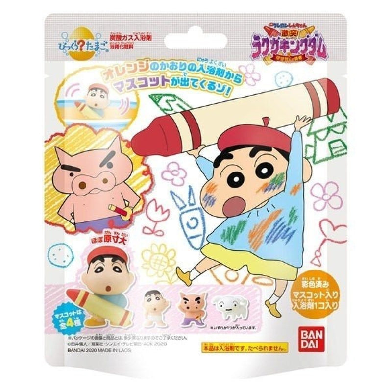 【自营】日本BANDAI万代 洗澡球泡澡球入浴剂 75g 卡通玩具沐浴球 抖音款 盲盒入浴球