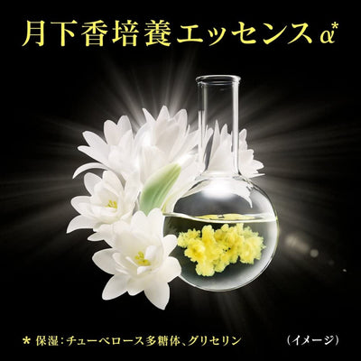 【自营】日本SOFINA苏菲娜 蓝小花蓝朋友 高保湿清爽面部隔离防晒霜 30ml 清爽型 SPF50+ PA++++