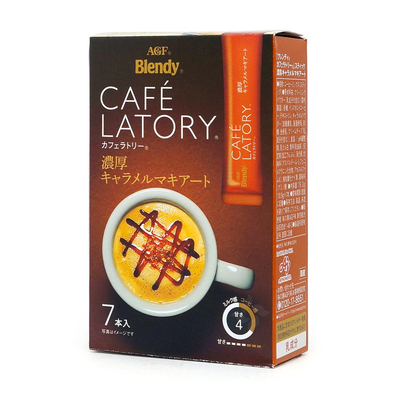 【自营】日本AGF Blendy布兰迪 醇厚焦糖玛奇朵拿铁 7袋装 速溶咖啡 方便冲泡提神醒脑