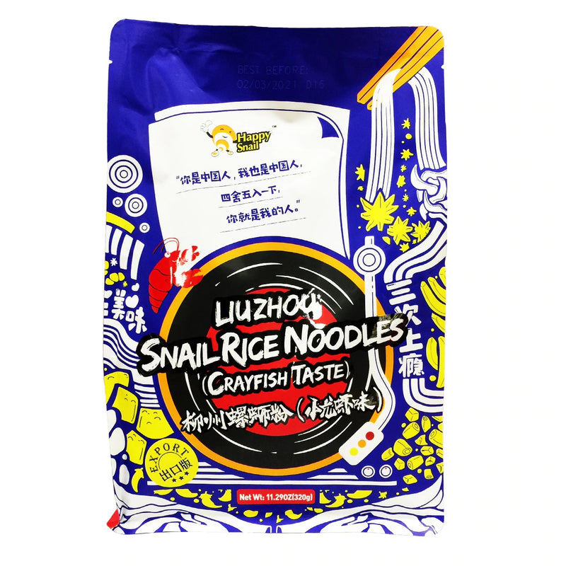 【自营】中国Happy Snail好欢螺 螺蛳粉 小龙虾味 320g 鲜香麻辣爽