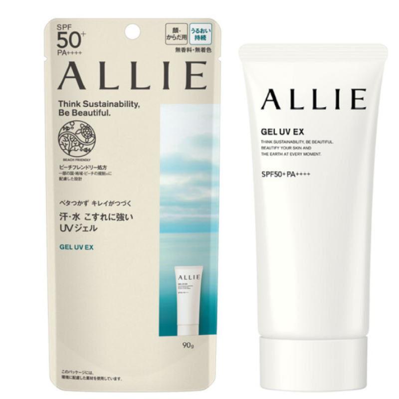 【自营】日本Kanebo嘉娜宝 新版ALLIE 清爽型防晒霜 90g SPF50+ PA++++  保湿防水控油防晒啫喱