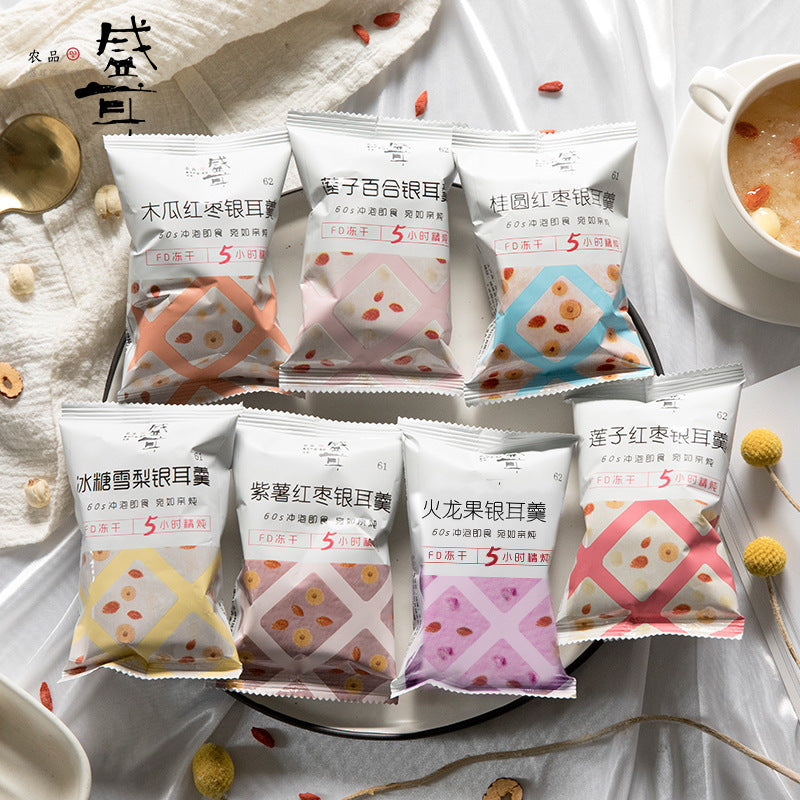 【自营】中国盛耳 柒小耳冻干银耳羹 15g*7包 免煮冲泡即食红枣枸杞银耳汤速食早餐下午茶