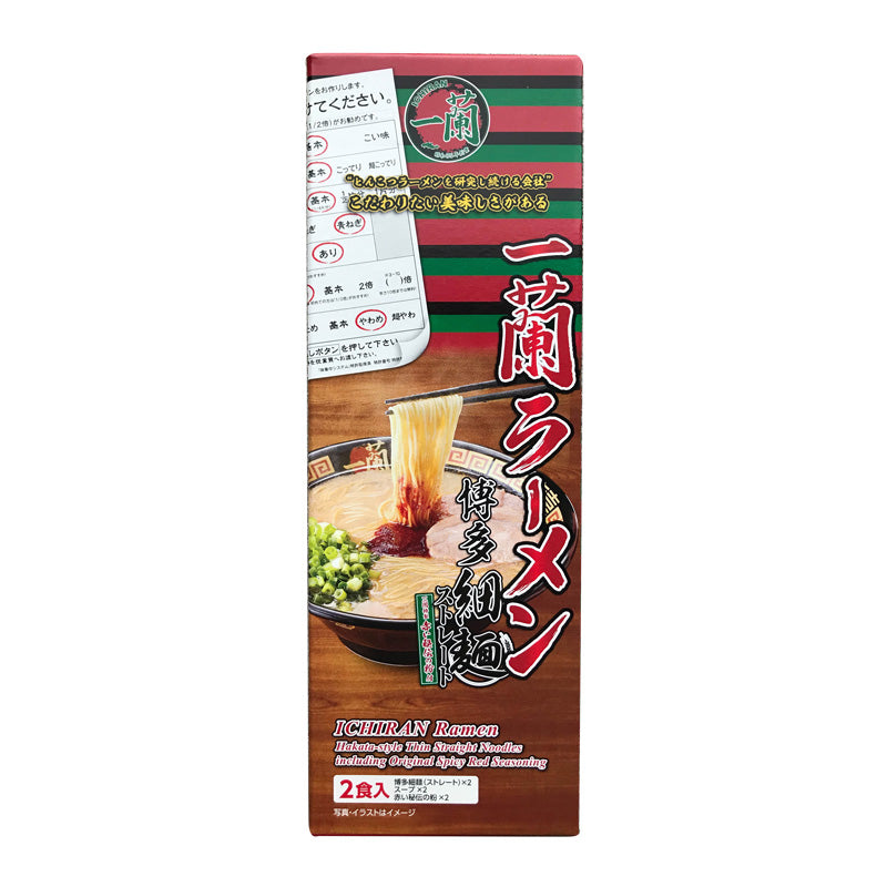 【自营】日本ICHIRAN一蘭  一兰日式拉面 博多煮面版 248g 2人份 速食宵夜拉面