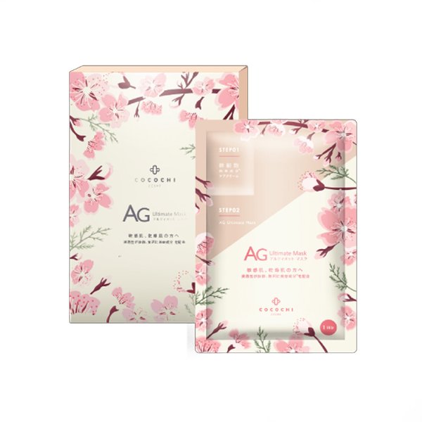 【自营】日本COCOCHI AG抗糖干细胞高浓度保湿 抗衰 紧致 面膜 5枚 樱花限定