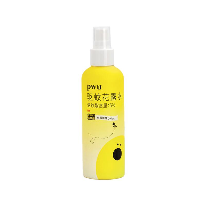 【自营】中国PWU朴物大美 防蚊喷雾 200ml 柠檬香型驱蚊花露水