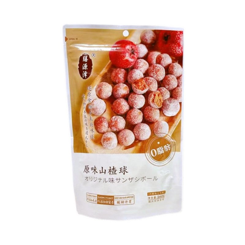 【自营】中国SYZ膳源泽 原味山楂球 160g 无核果脯果糕
