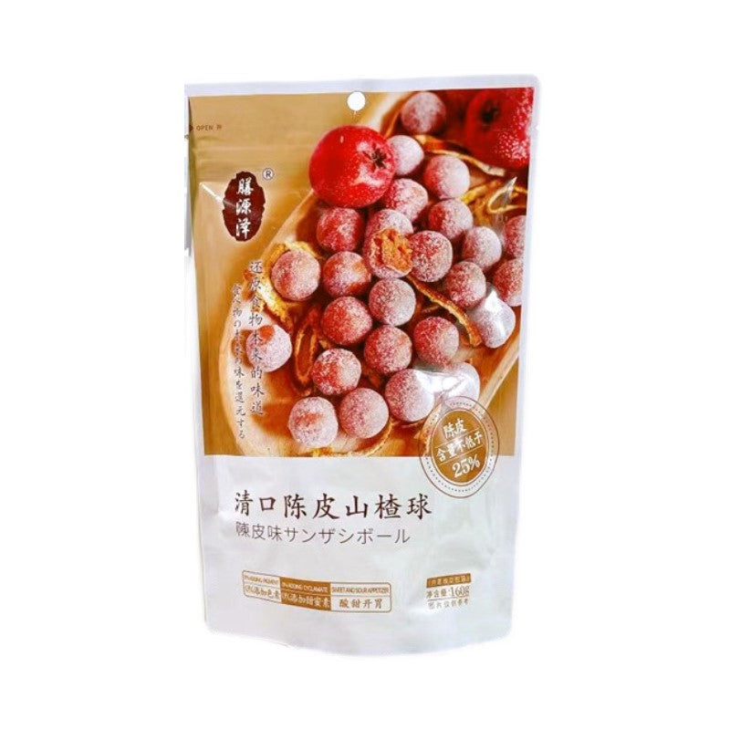 【自营】中国SYZ膳源泽 陈皮山楂球 160g 无核果脯果糕
