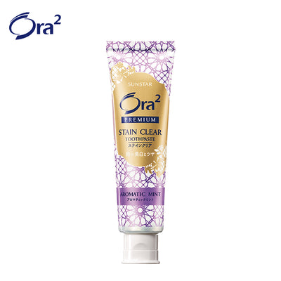 【自营】日本SUNSTAR盛势达 Ora2皓乐齿 亮白净色精致牙膏 薰衣草薄荷味 100g 去异味牙烟渍防蛀美白清新口气