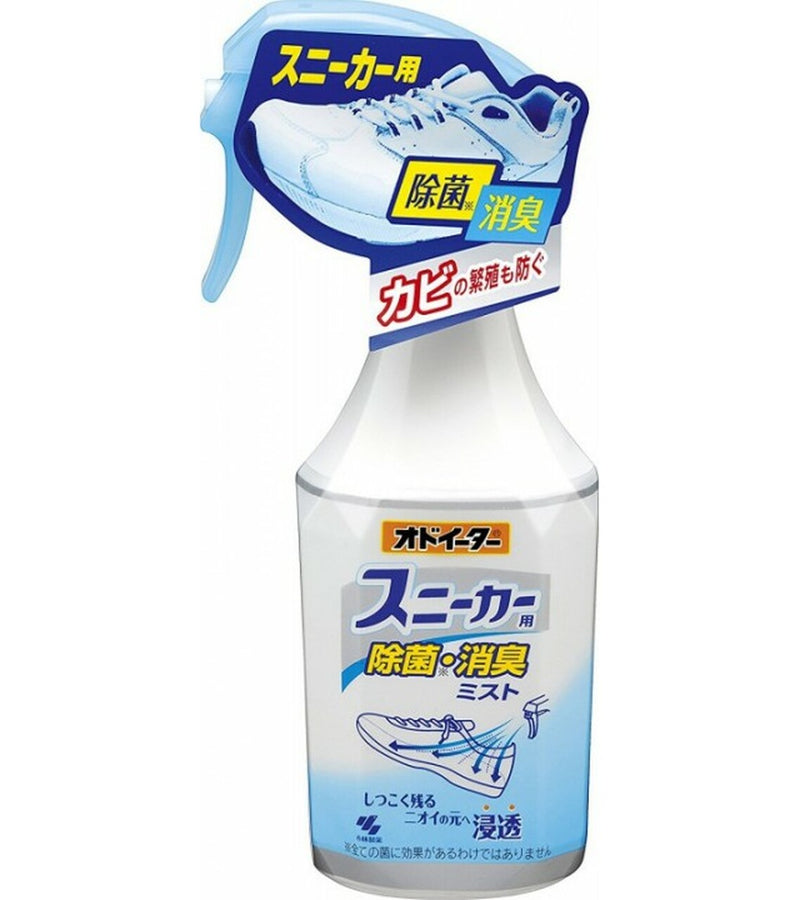 【自营】日本KOBAYASHI小林制药 鞋用除臭剂 250ml 鞋柜运动鞋 鞋子除臭喷雾去除异味芳香喷雾剂