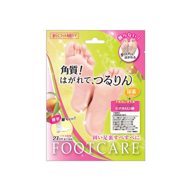 【自营】日本LUCKY TRENDY 角质护理足膜 1对装 细嫩护肤软化死皮角质滋润足部