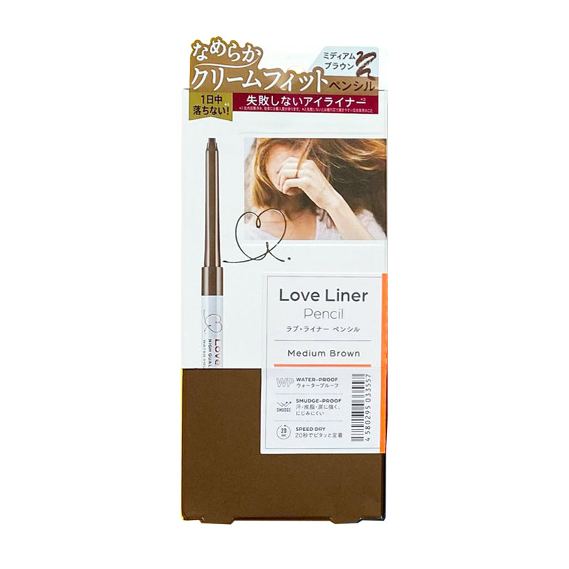 【自营】日本MSH LOVE LINER 新版随心所欲 持久不晕染极细防水眼线胶笔 1支装 