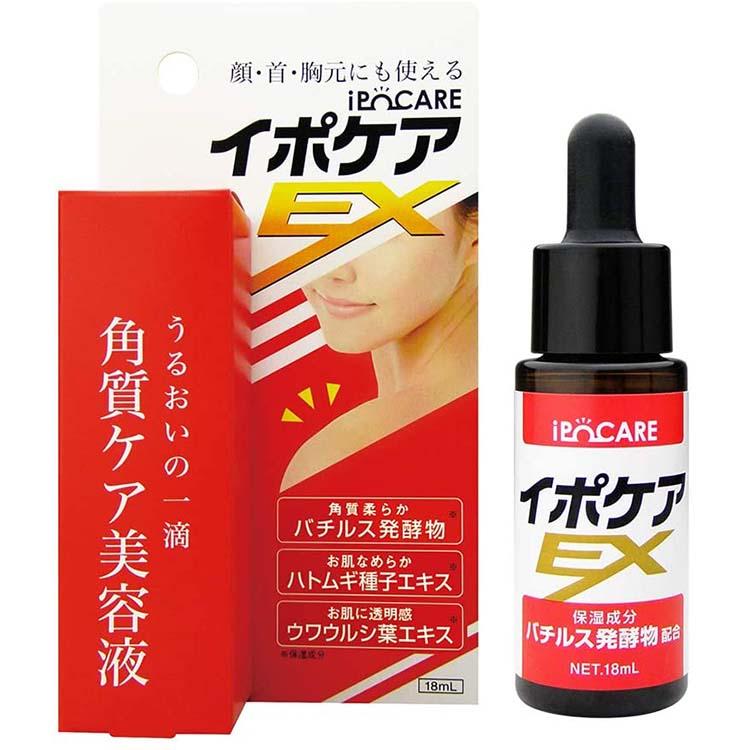 【自营】日本IPOCARE EX金缕梅花水去角质层颗粒脂肪粒专用精华美容液 18ml