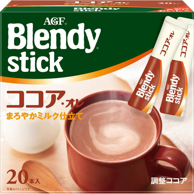 【自营】日本AGF BLENDY 三合一速溶原味拿铁咖啡 20条装 提神醒脑熬夜必备