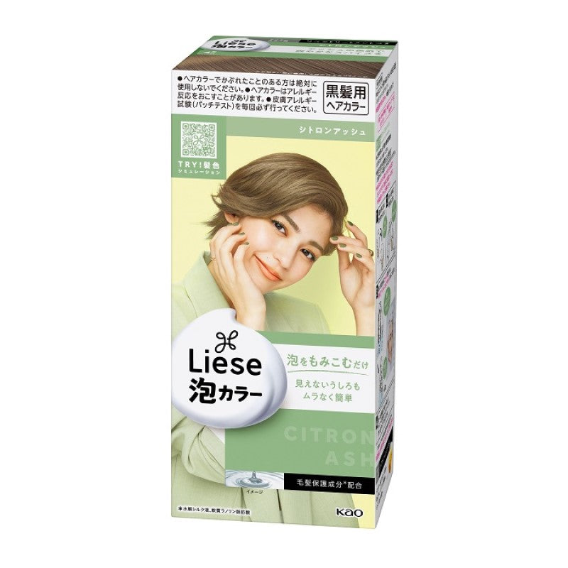 【自营】日本KAO花王 LIESE PRETTIA 新色泡沫染发剂 