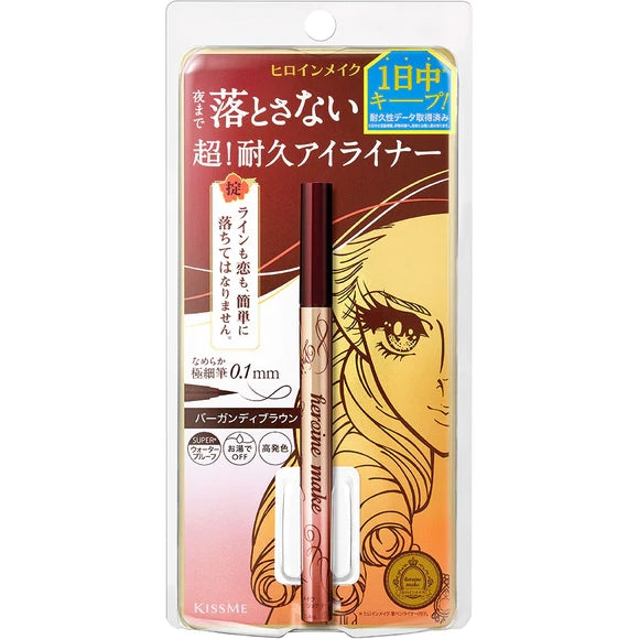 【自营】日本ISEHAN伊势半 KISS ME花漾美姬 0.1mm极致持色纤细眼线液 
