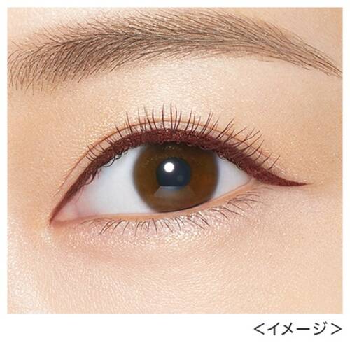 【自营】日本ISEHAN伊势半 KISS ME花漾美姬 0.1mm极致持色纤细眼线液 