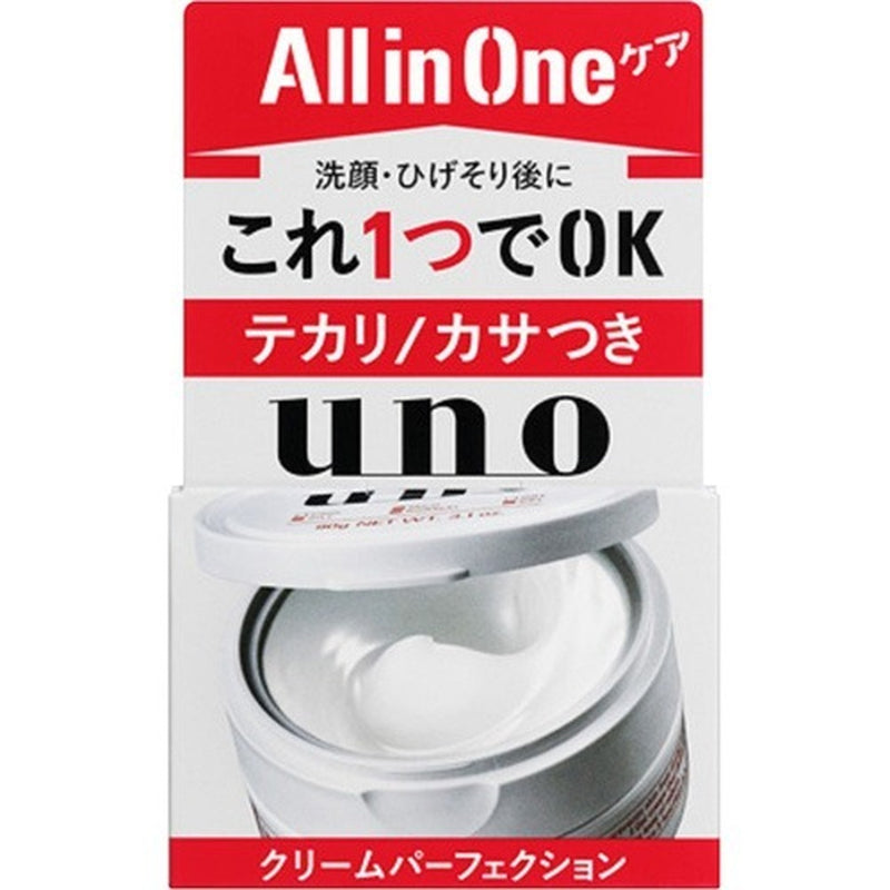 【自营】日本SHISEIDO资生堂 UNO吾诺 男士多效合一完美面霜 90g 红色持久滋润保湿