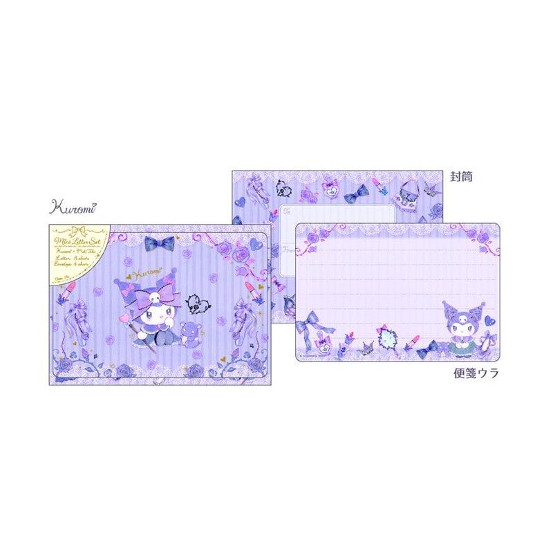 【自营】日本三丽鸥 贺卡礼卡 库洛米款 卡通信纸8张 卡通信封4件