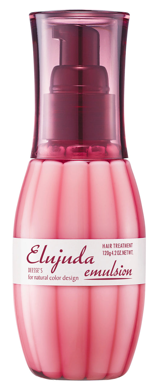 【自营】日本Milbon玫丽盼 免洗护发乳液护发精华乳发油 120ml Emulsion 细软严重受损发质适用 畅销款