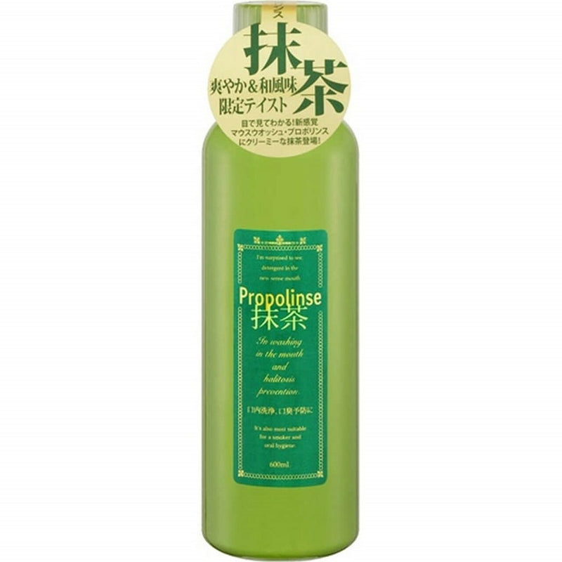 【自营】日本PROPOLINSE比那氏 蜂胶复合抹茶漱口水 600ml