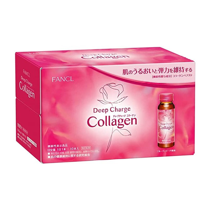 【自营】日本FANCL芳珂 胶原蛋白液口服液 50ml*10瓶 HTC美容保健品果味蛋白肽