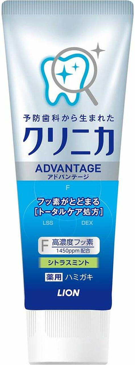 【自营】日本LION狮王 CLINICA齿力佳 Advantage酵素洁净防护牙膏 130g 草本薄荷