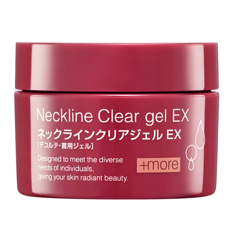 【自营】日本BB LABORATORIES 新版保湿抗皱提拉紧致PM果冻颈纹霜 50g 颈霜 颈部护理