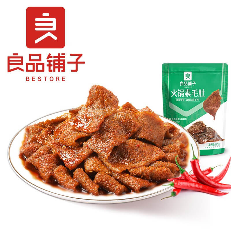 【自营】中国BESTORE良品铺子 火锅素毛肚 香辣味 105g 毛肚零食小吃休闲食品