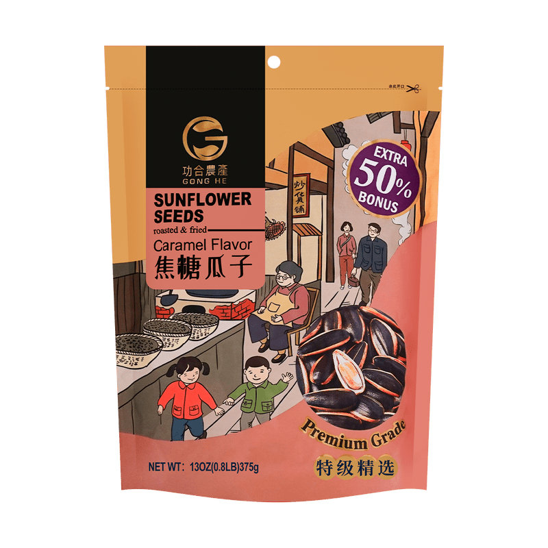 【自营】中国功合农产 太阳花糯米焦糖味 375g 葵花籽瓜子休闲零食