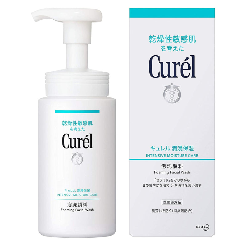 【自营】日本KAO花王 CUREL珂润 润浸保湿洁颜泡沫 150ml