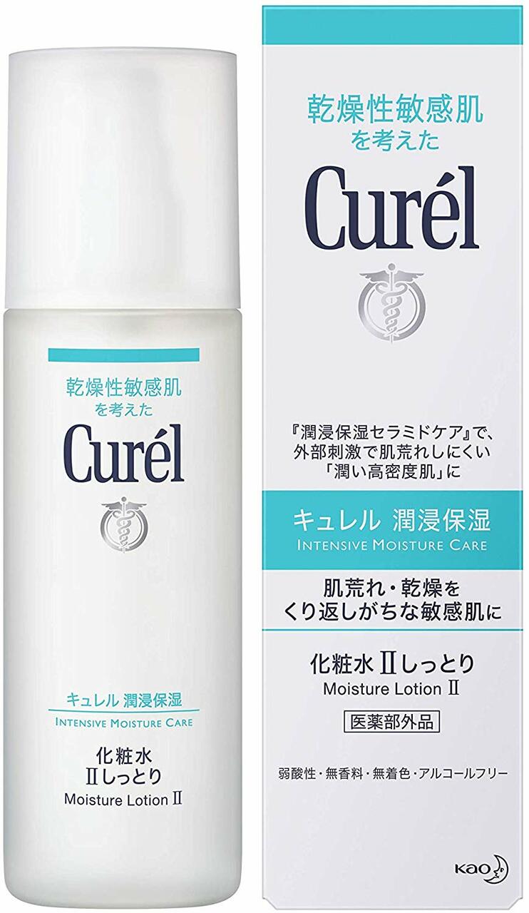 【自营】日本KAO花王 CUREL珂润 润浸保湿化妆水 II号 150ml 敏感肌温和滋润爽肤水 补水舒缓肌肤