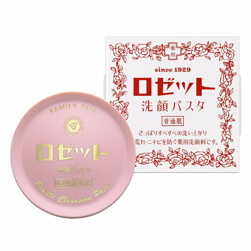 【自营】日本ROSETTE露姬婷 药用祛痘除螨洁面膏 清爽型 90g