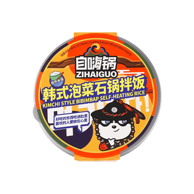 【自营】中国自嗨锅 韩式泡菜石锅拌饭 403g 网红夜宵懒人速食方便自热饭