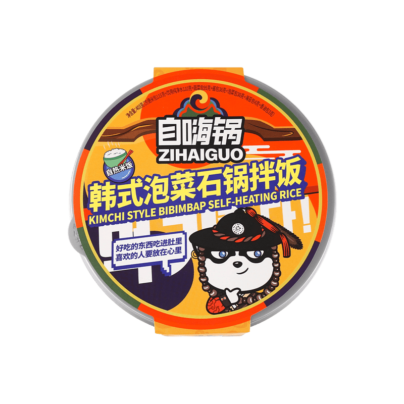 【自营】中国自嗨锅 韩式泡菜石锅拌饭 403g 网红夜宵懒人速食方便自热饭