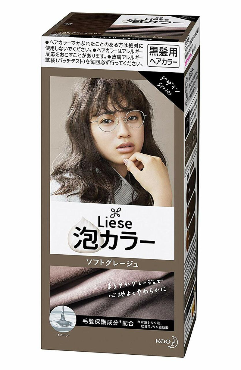 【自营】日本KAO花王 LIESE PRETTIA 新色泡沫染发剂 