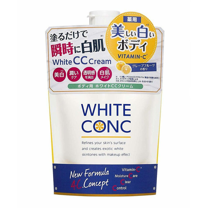 【自营】日本WHITE CONC 身体美白CC霜身体乳 葡萄柚香 200g VC晒后肌肤修复净白保湿身体护理系列