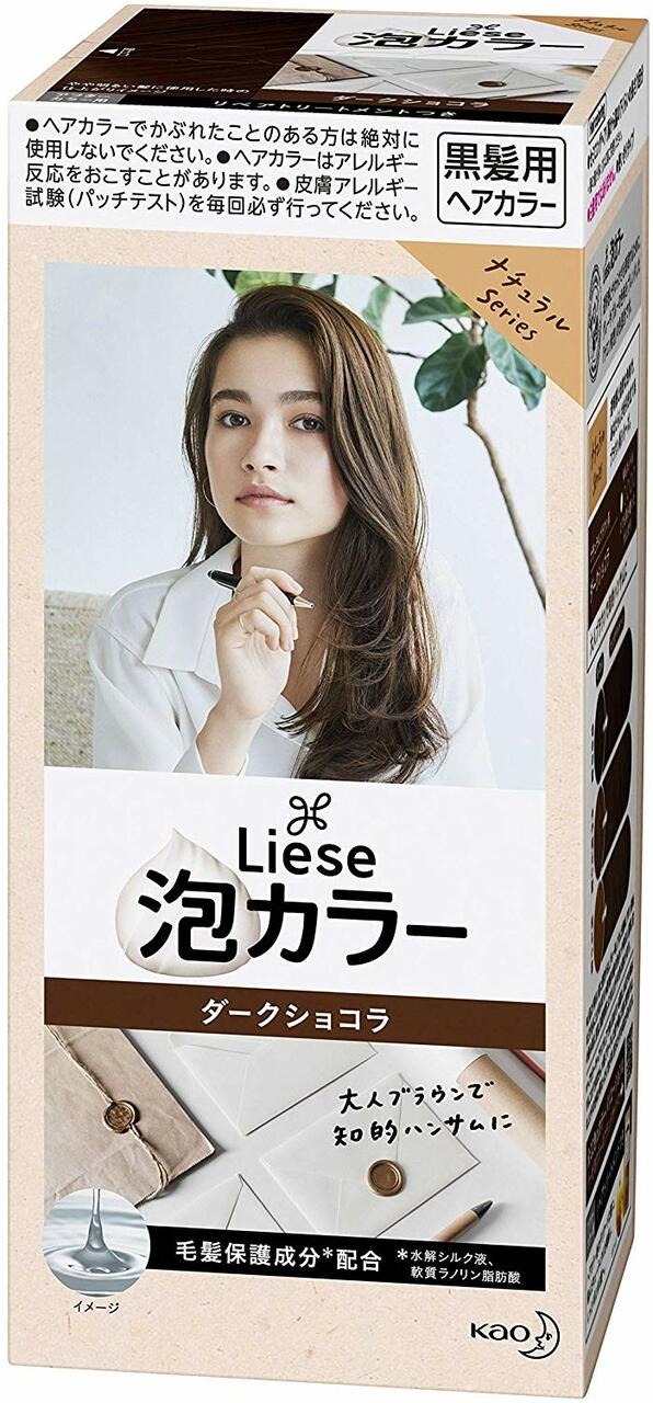 【自营】日本KAO花王 LIESE PRETTIA 新包装泡沫染发剂 