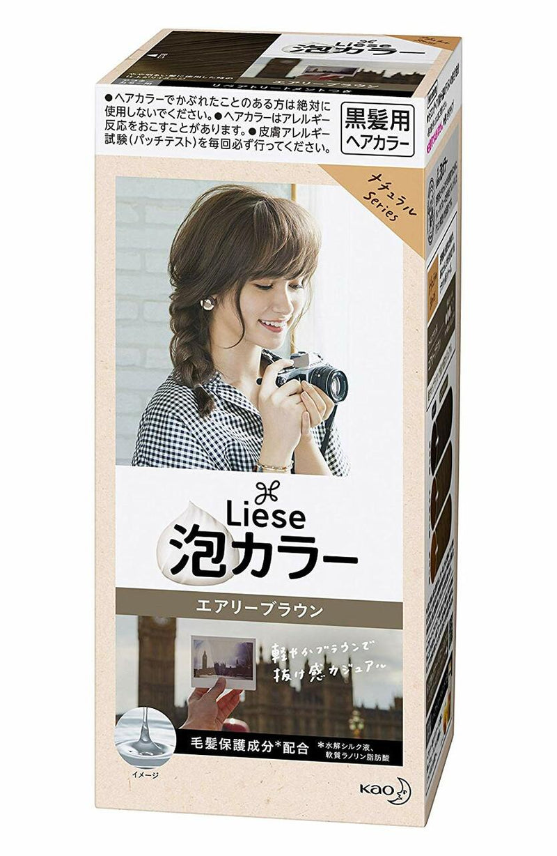 【自营】日本KAO花王 LIESE PRETTIA 新色泡沫染发剂 