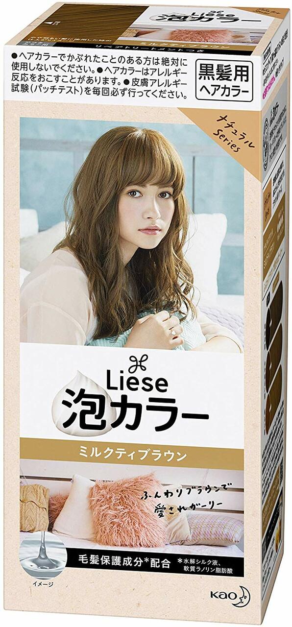 【自营】日本KAO花王 LIESE PRETTIA 新包装泡沫染发剂 