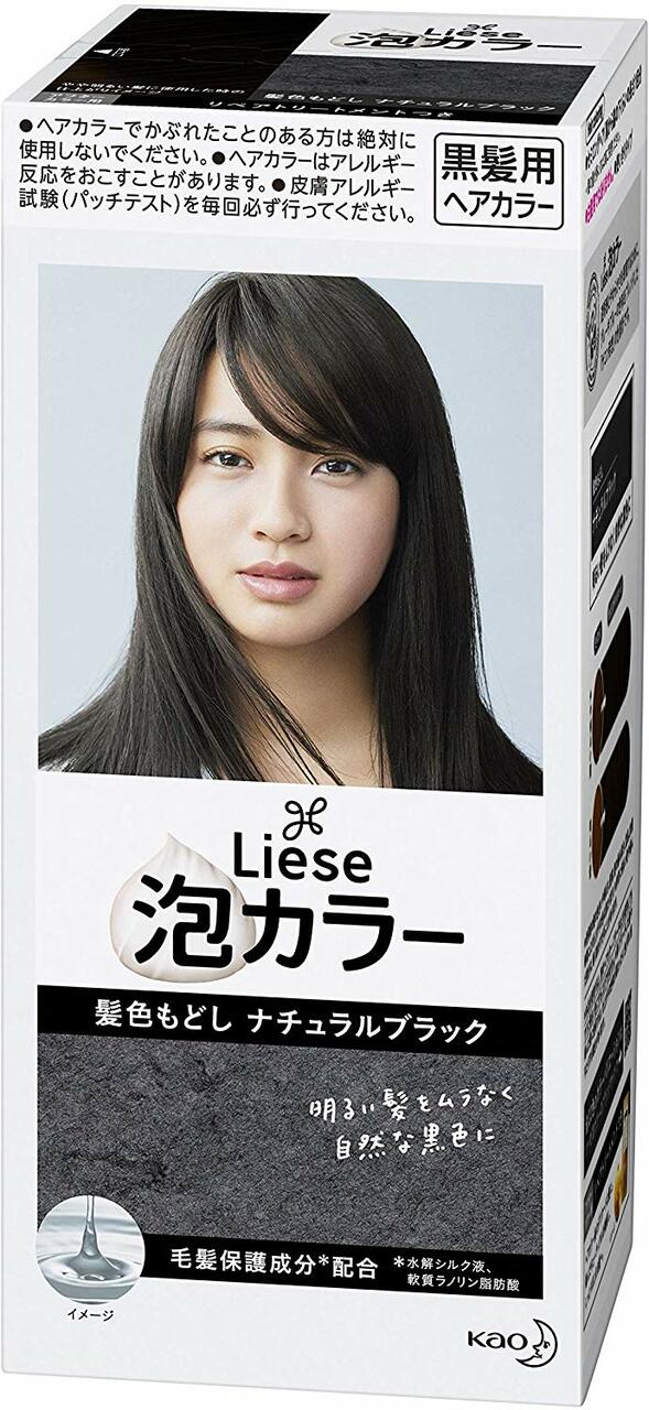 【自营】日本KAO花王 LIESE PRETTIA 新包装泡沫染发剂 