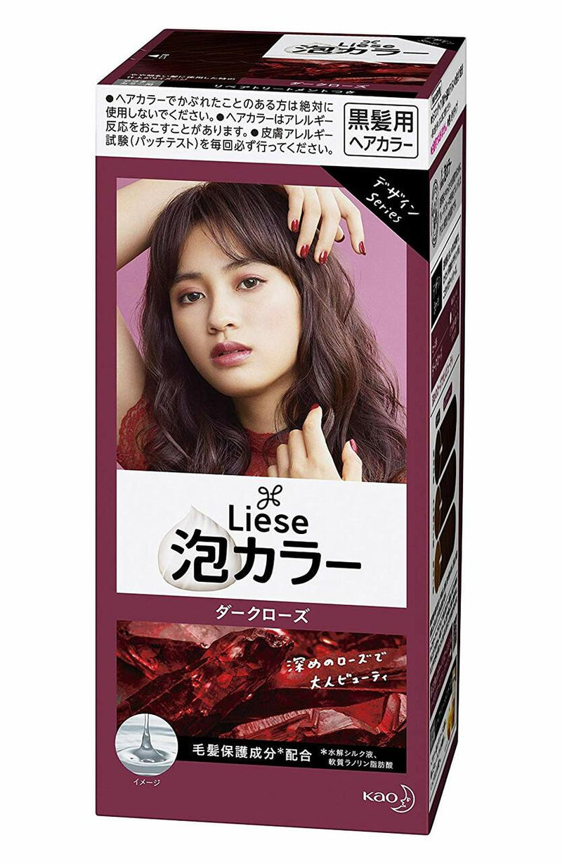 【自营】日本KAO花王 LIESE PRETTIA 新包装泡沫染发剂 