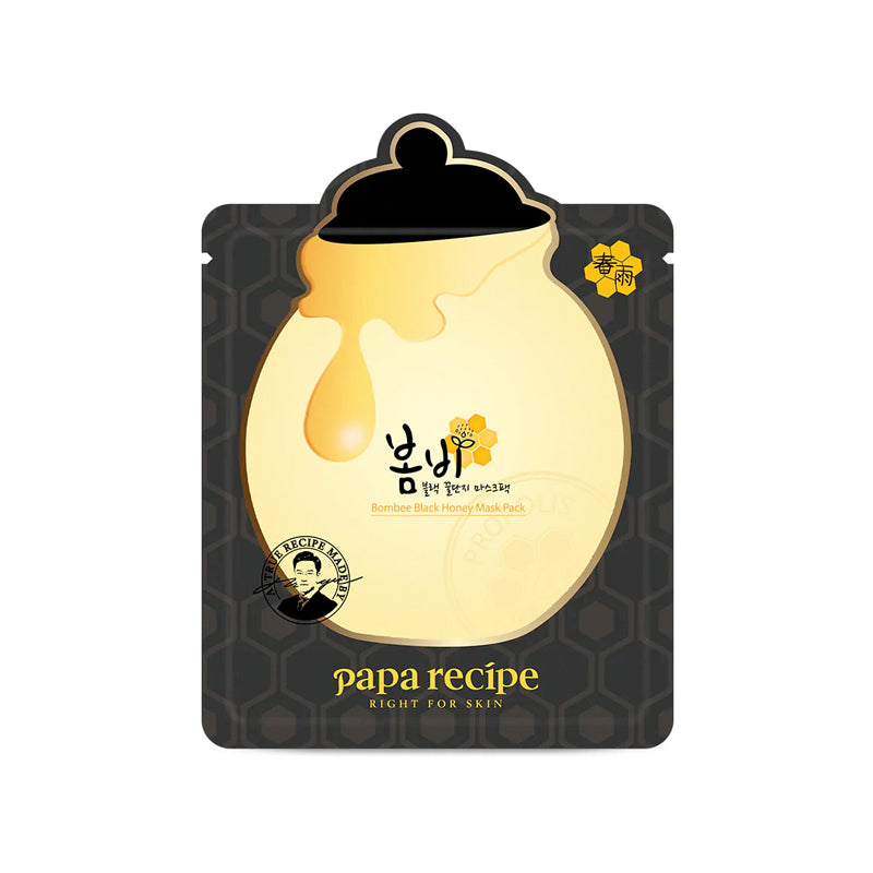 【自营】韩国PAPA RECIPE 春雨 新版卢卡蜂蜜罐蜂胶双倍补水黑面膜 25g 单片入