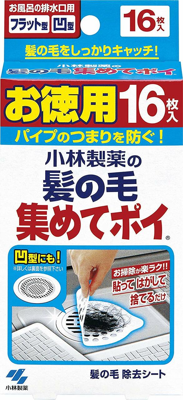 【自营】日本KOBAYASHI小林制药 下水道头发毛发过滤网 16枚入