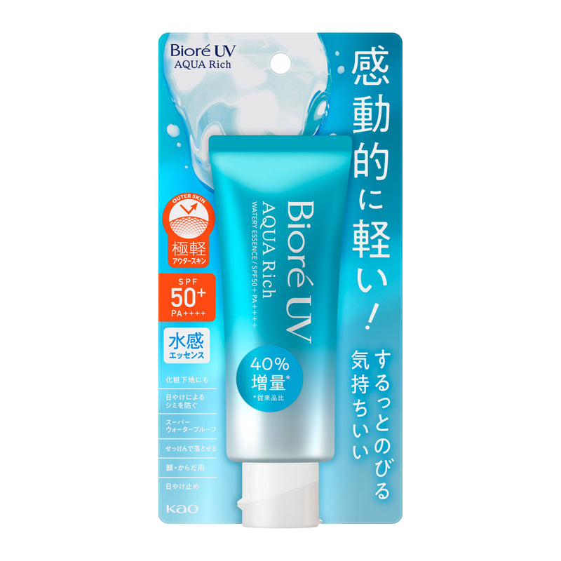 【自营】日本KAO花王 BIORE碧柔 新版水感精华液 长效控油保湿防晒乳 70g SPF50+ PA++++